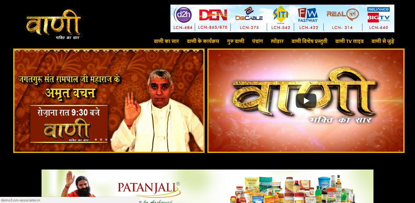 Bliss Marcom Clients